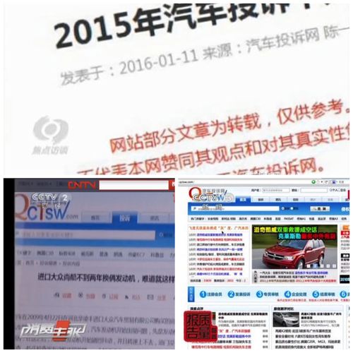 售后服務十佳企業公布，一汽紅旗售后滿意度領跑，汽車陪駕服務備受贊譽