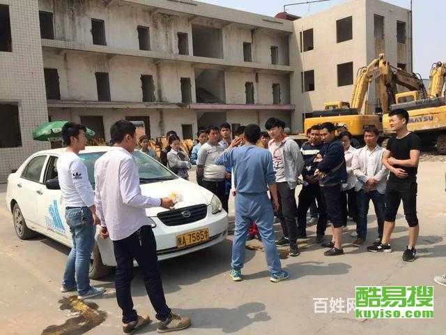 西安酷易搜汽車陪駕服務 專業護航，安全駕駛新選擇