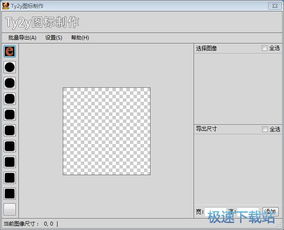 電腦圖文設(shè)計入門教程 從零開始掌握設(shè)計軟件